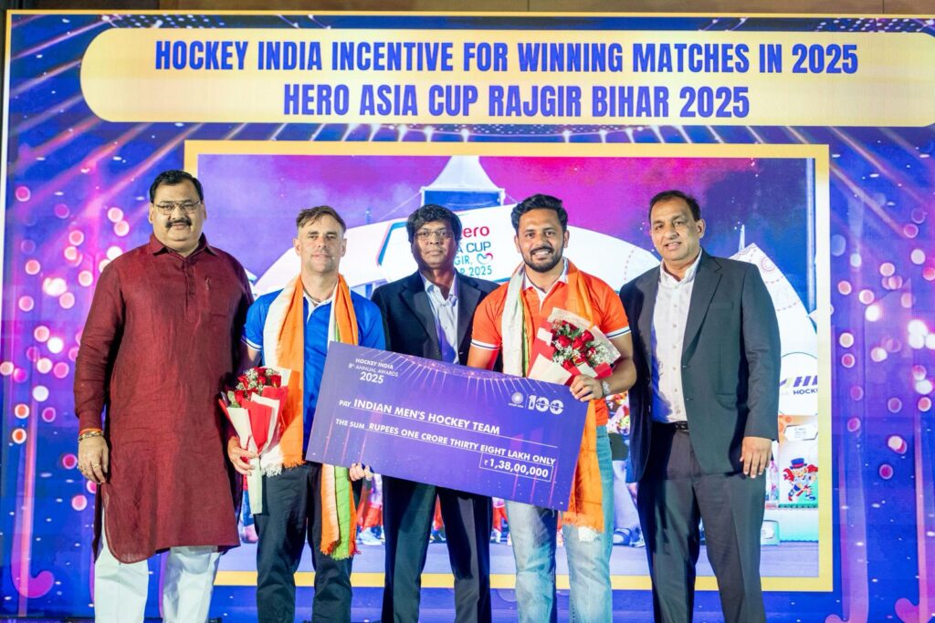 Hockey India