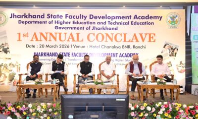 JSFDA conclave Jharkhand