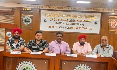 Chamber Flags PNG VAT Burden