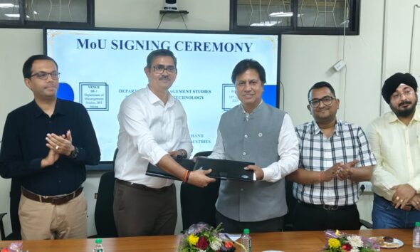 FJCCI, BIT Mesra Sign MoU