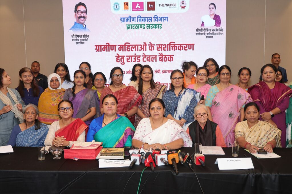 Jharkhand Pushes for Women Policy.jpeg