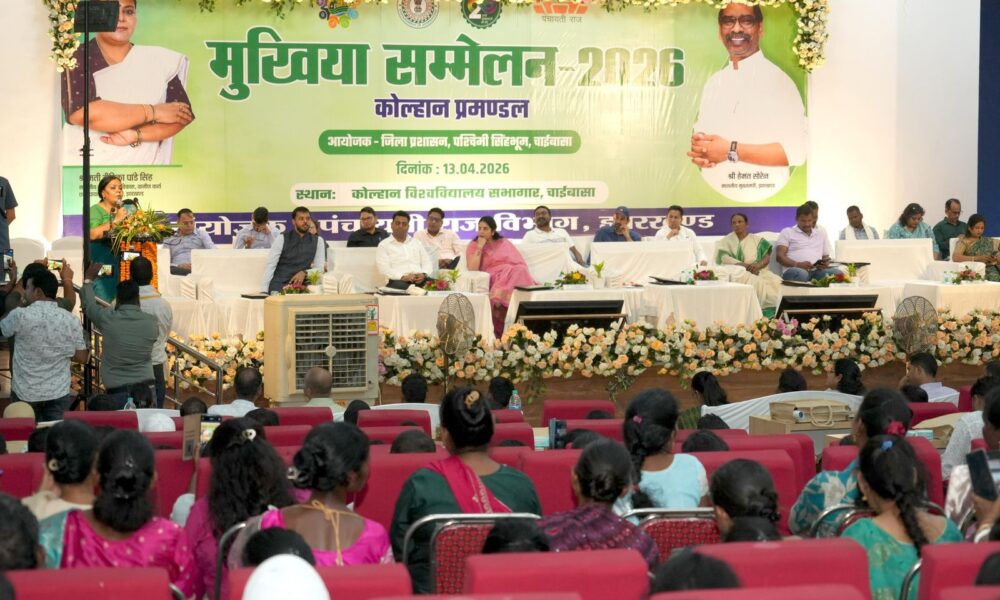 Jharkhand honours model panchayats 2