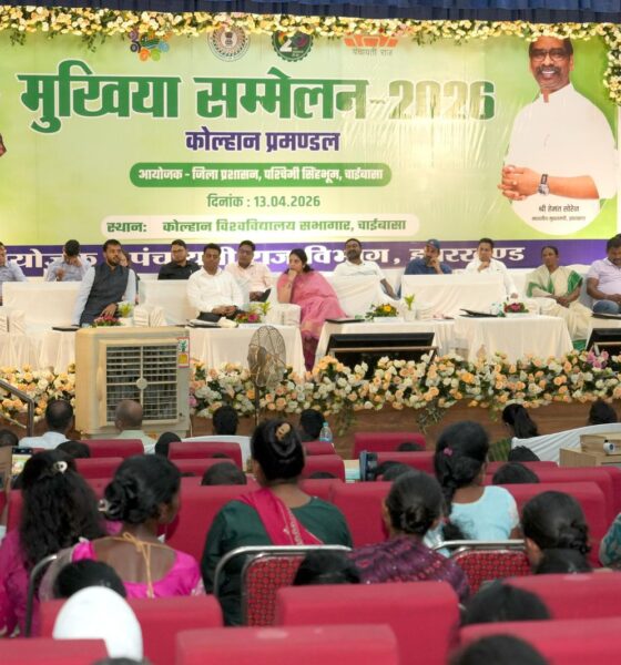 Jharkhand honours model panchayats 2