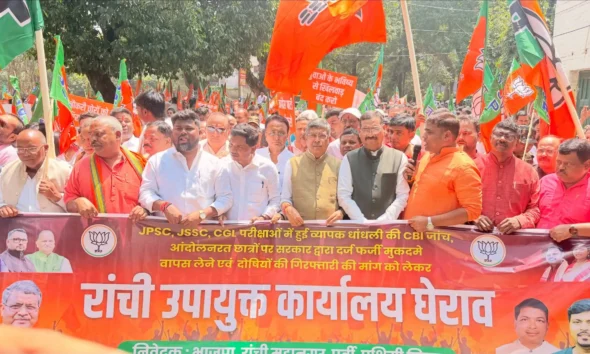 BJP launches four-day statewide stir over student issues