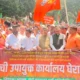 BJP launches four-day statewide stir over student issues