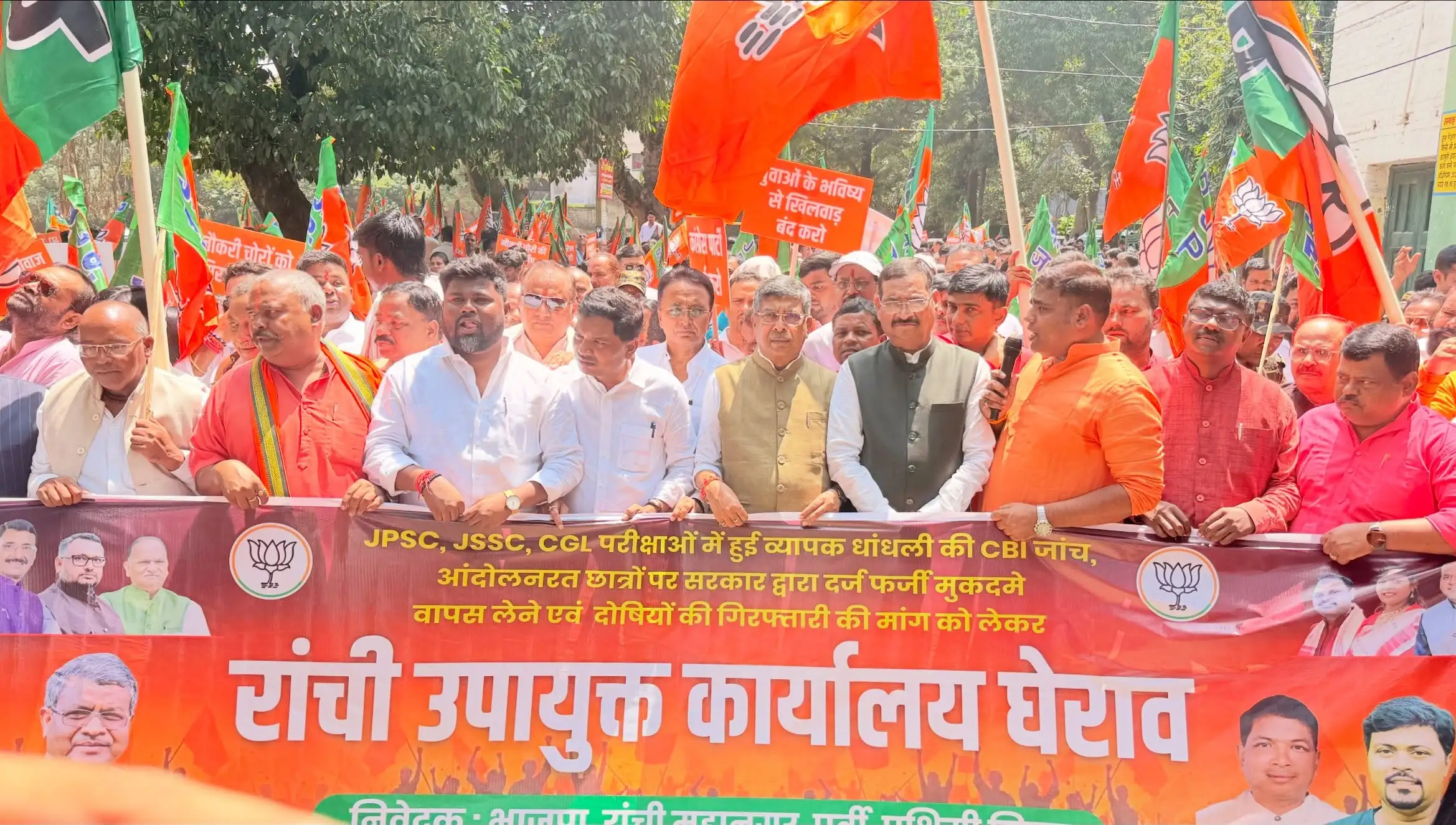 BJP launches four-day statewide stir over student issues