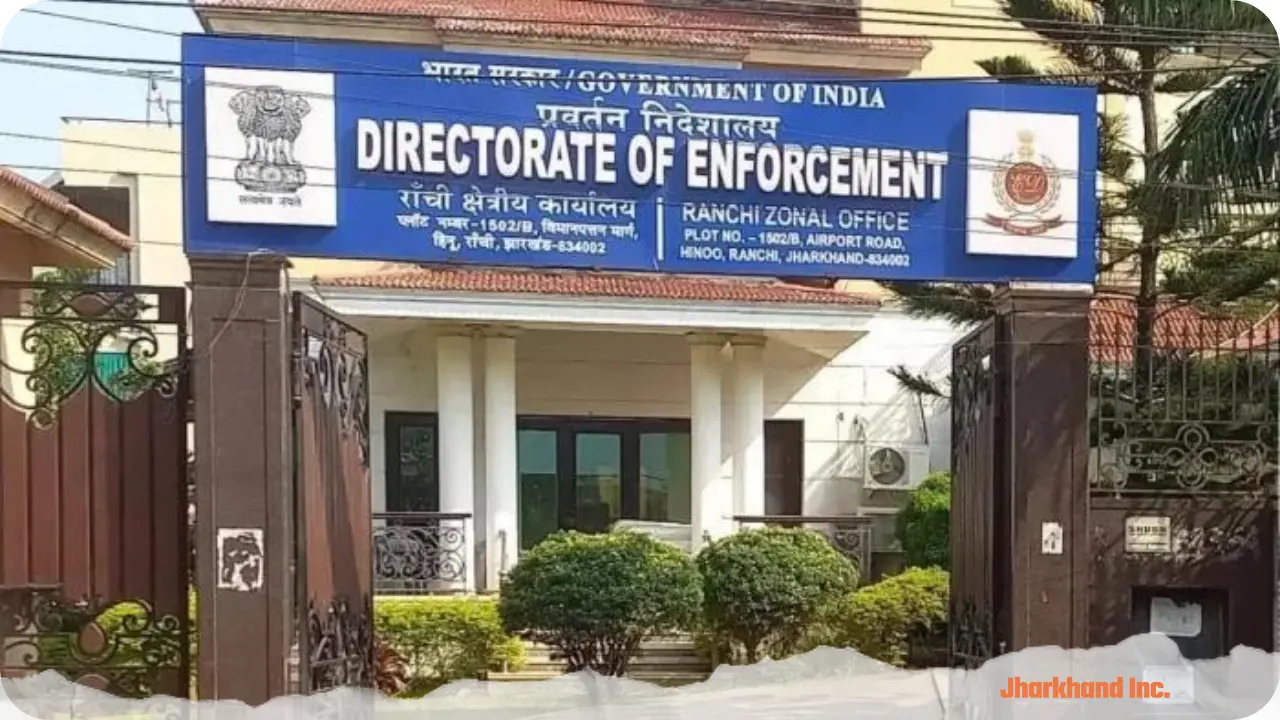 Anup Majhi coal case