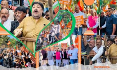 BJP-Congress Ranchi