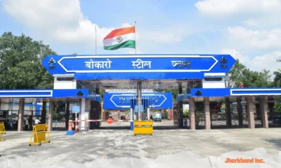 Bokaro Steel Plant Protest: Displacement and Jobs