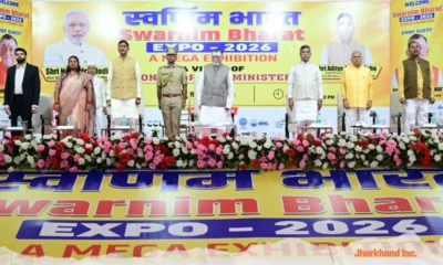 Governor inaugurates Swarnim Bharat Expo 2026 in Ranchi