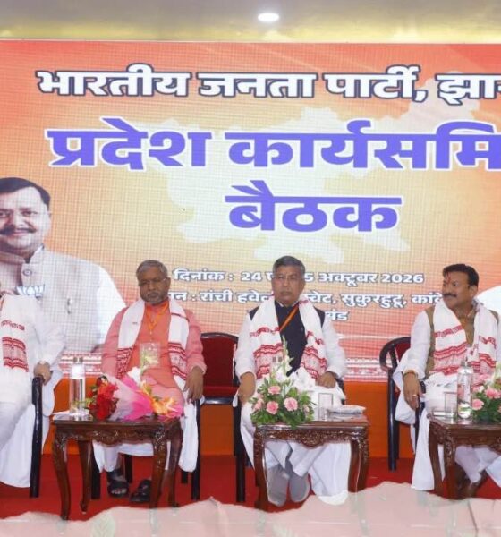 Jharkhand BJP to launch anti-corruption campaign across 595 mandals