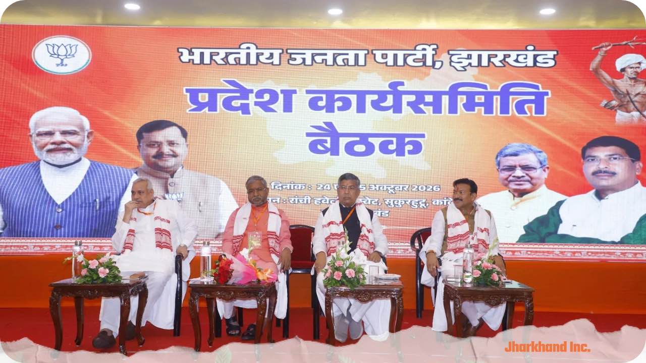 Jharkhand BJP to launch anti-corruption campaign across 595 mandals
