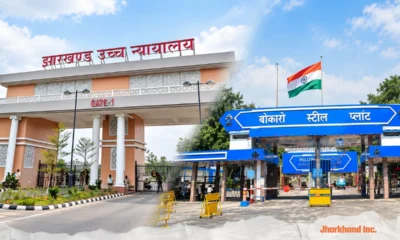 Jharkhand HC hears BSL blockade