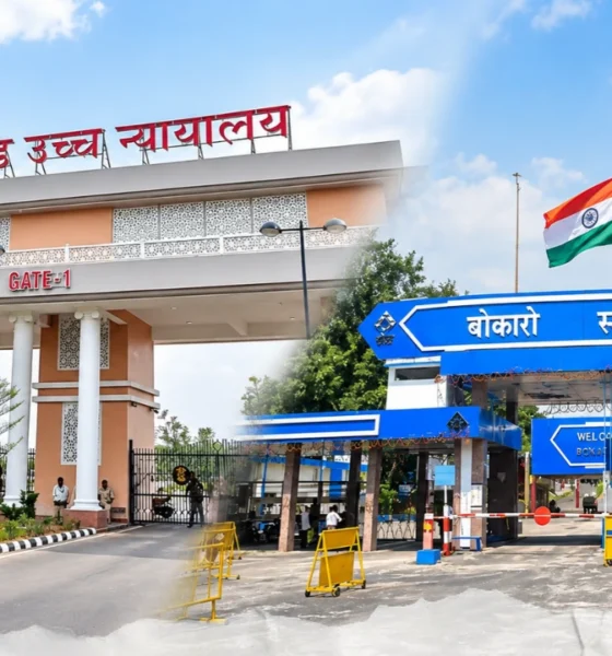 Jharkhand HC hears BSL blockade