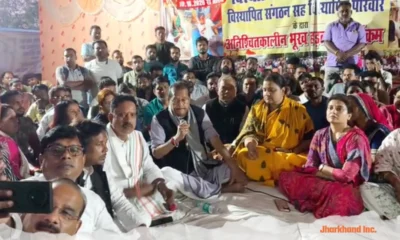 Jharkhand minister joins protest