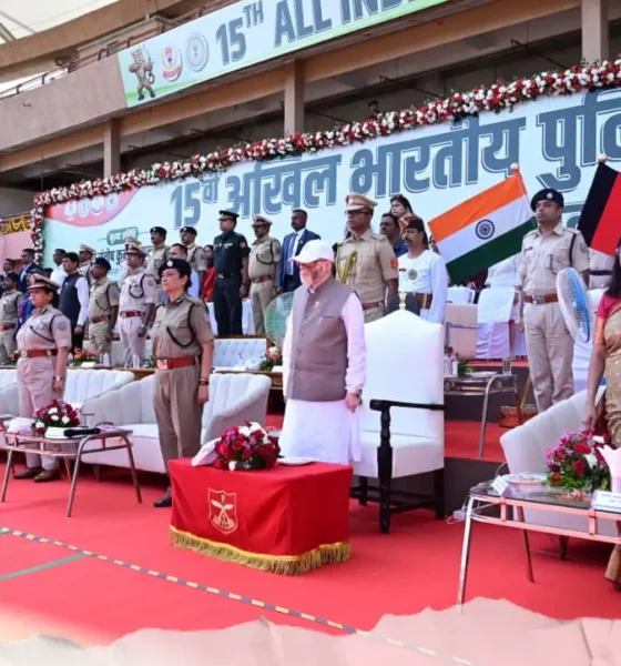 Ranchi hosts 15th All India Police Archery Championship
