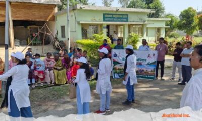 Farmers attend a street play on soil conservation and sustainable agriculture in rural Jharkhand