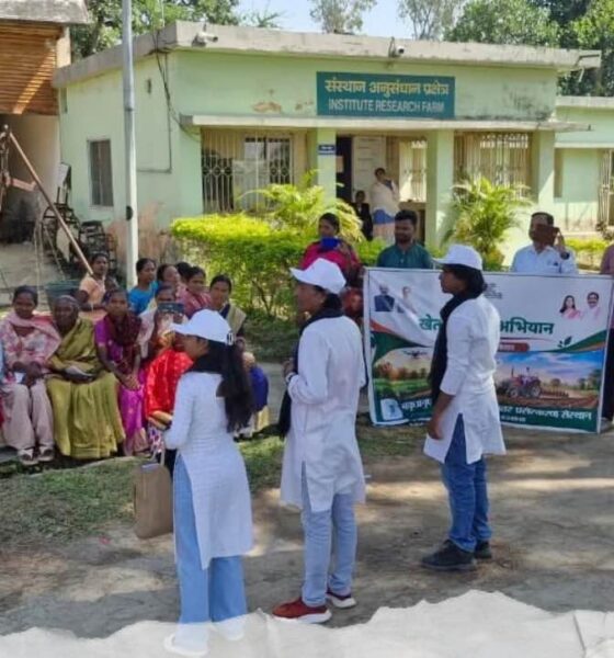 Farmers attend a street play on soil conservation and sustainable agriculture in rural Jharkhand
